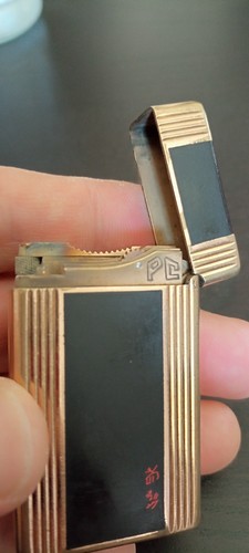 Briquet dupont 1956 - , plaqué